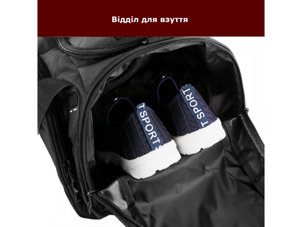 Текстильна чорна сумка дорожня Confident AT12-T-55555A - Royalbag