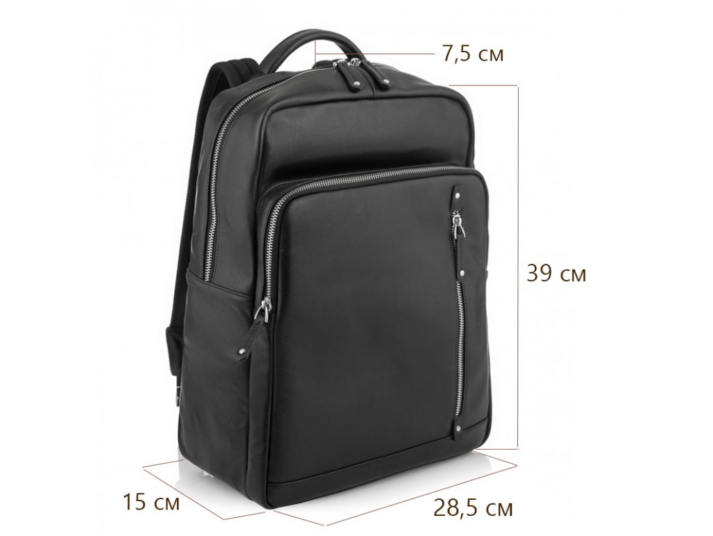 Стильный кожаный мужской рюкзак черного цвета Tiding Bag NM29-5073BA - Royalbag