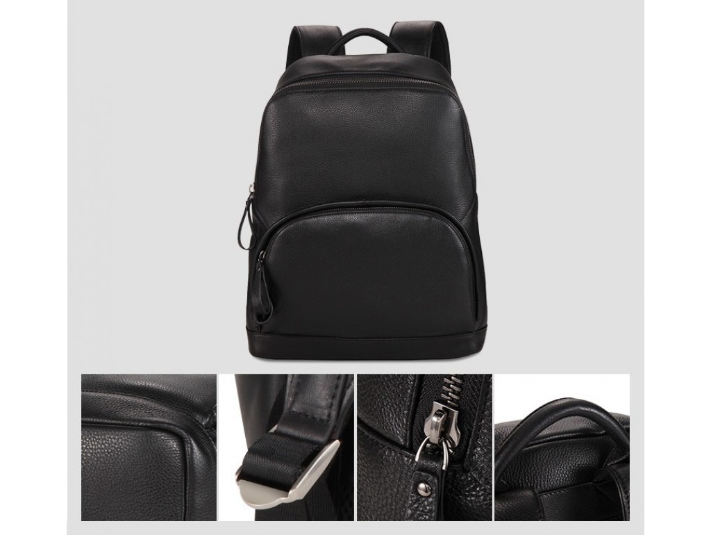 Рюкзак Tiding Bag B3-1718A - Royalbag