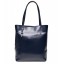 Женская сумка Grays GR-8098NV - Royalbag