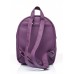 Женский рюкзак Sambag Este MB фиолет - Royalbag Фото 10